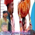 Biro Lave Mayro