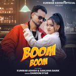 Boom Boom