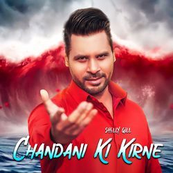 Chandani Ki Kirne-Hzk6BjBYXFk