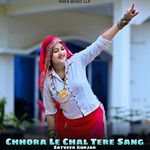 Chhora Le Chal Tere Sang