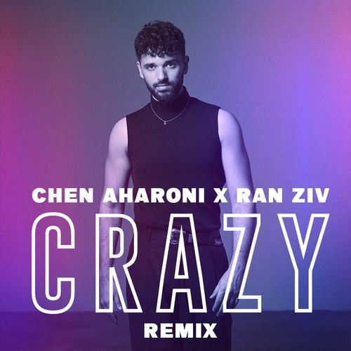 Crazy (Remix) cover art