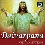 Yesu Cheshina Thyagamu