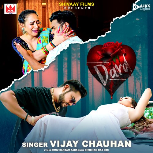 dard song mp3 download ringtone