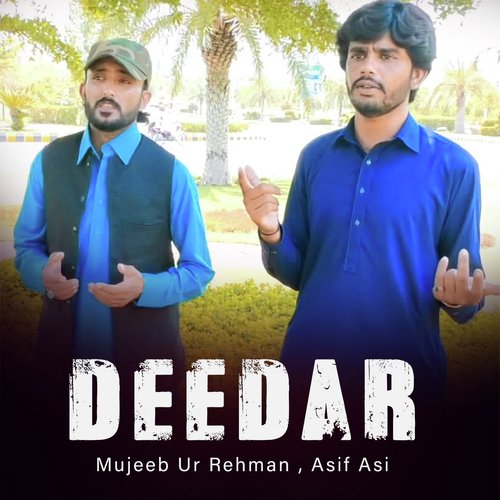 Deedar