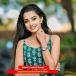 Deepawali Ka Ram Ram Padosi