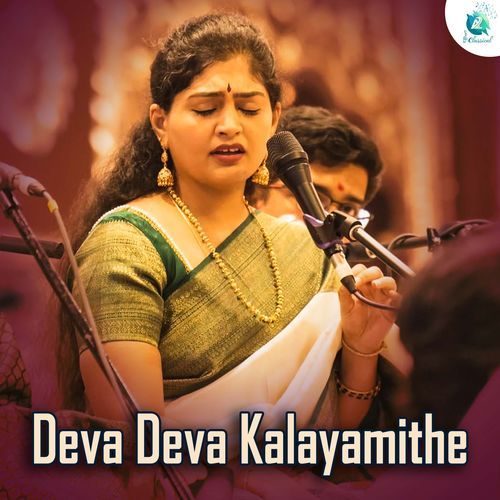 Deva Deva Kalayamithe