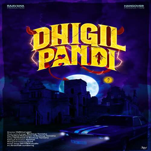 Dhigil Pandi