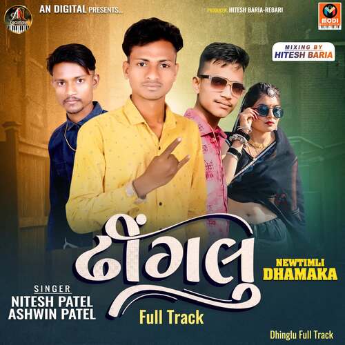 Dhinglu Full Track