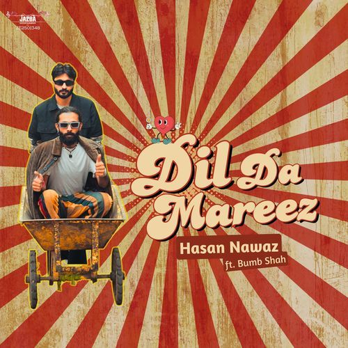 Dil Da Mareez