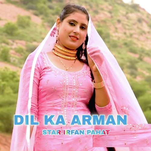 Dil Ka Arman