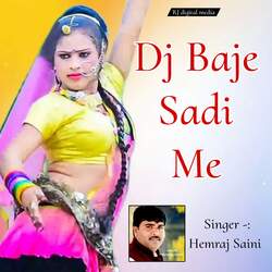 Dj baje Sadi Me