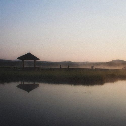 Early Rituals (excerpt) cover art