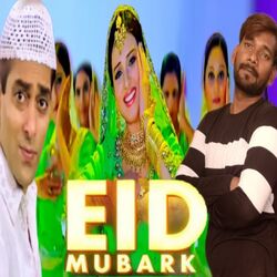 Eid Mubark-NgQCST8Ef2I