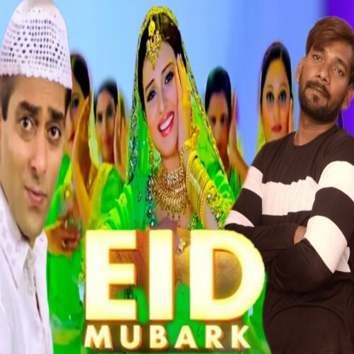 Eid Mubark