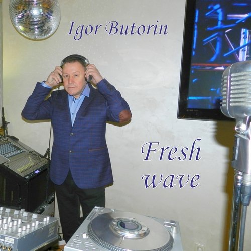 Fresh Wave cover art