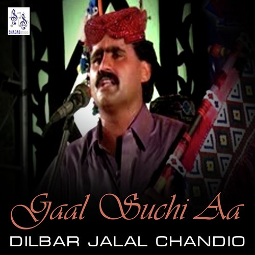 Dilbar Jalal Chandio