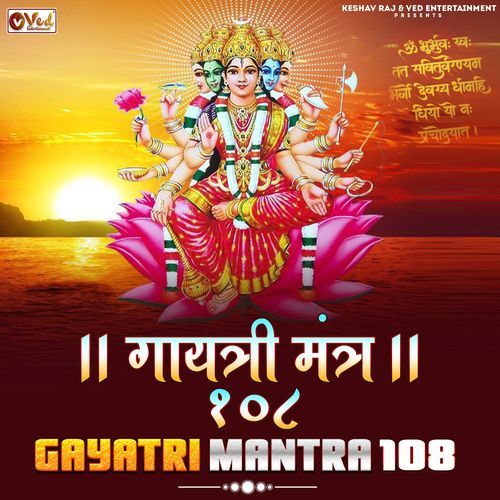 Gayatri Mantra 108 Times