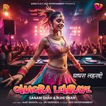 Ghagra Lehraye