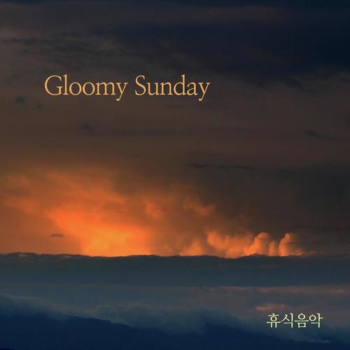 Gloomy Sunday_poster_image