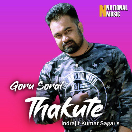 Goru Sorai Thakute - Single