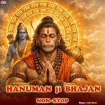 Hanuman Ji Bhajan Non Stop