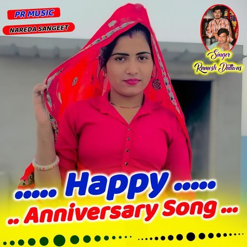 Happy Anniversary Song