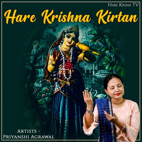 Hare Krishna Kirtan (Live)