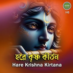 Hare Krishna Kirtana H6-EjIpQCZWA2c