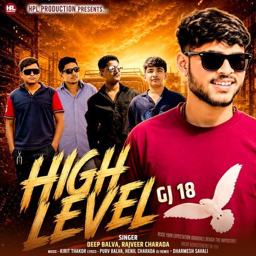 High Level