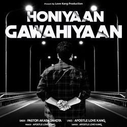 Honiyaan Gawahiyaan