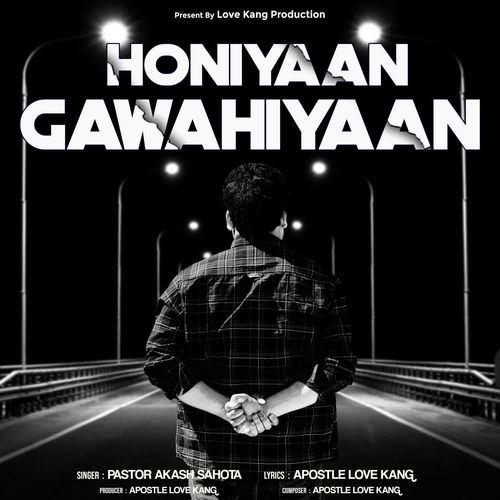 Honiyaan Gawahiyaan