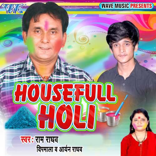 Housefull Holi