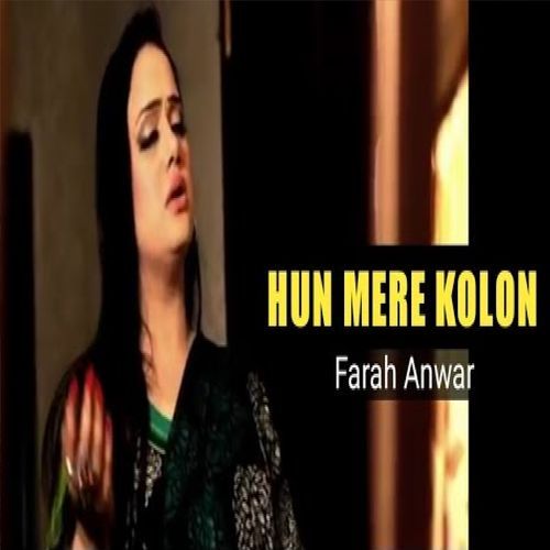 Hun Mere Kolon_poster_image