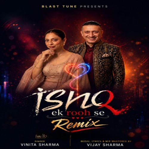 Ishq ek rooh se Remix