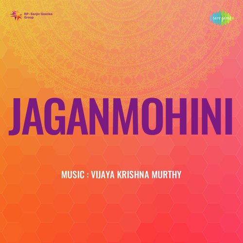 Jaganmohini