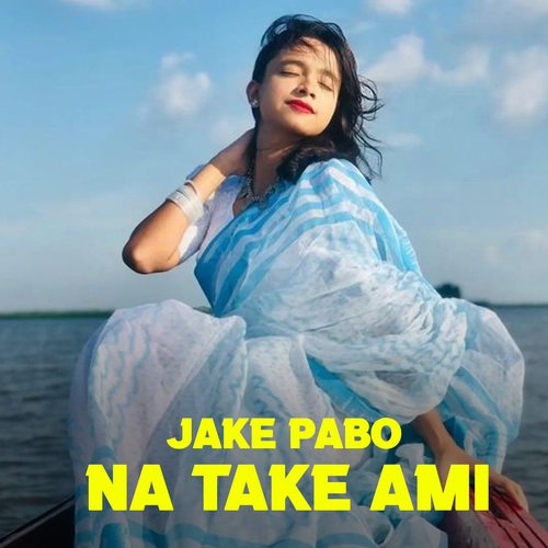 Jake pabo na take ami_poster_image