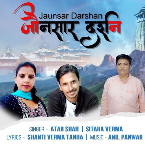 Jaunsar Darshan