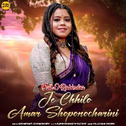 Je Chhilo Amar Shoponocharini (From &quot;Folk O Rabindra&quot;)-BxkxWwRoeXs