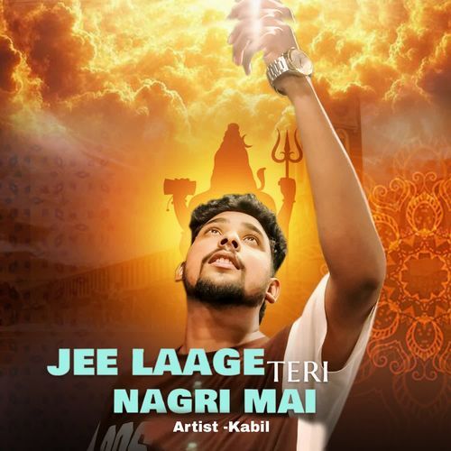 Jee Laage Teri Nagri Mai