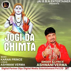 Jogi Da Chimta by Ashwani Verma