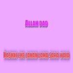 Kashki che janan lama sara waia