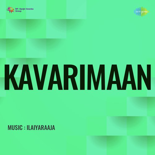 English Song (Kavarimaan)