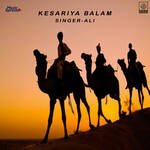 Kesariya Balam artwork