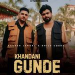 Khandani Gunde