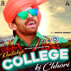 Khatakgi College Ki Chhori-SAYdfxxRRgU