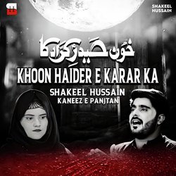 Khoon Haider E Karar Ka-FFgtVh5fZ2c