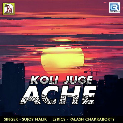 Koli Juge Ache