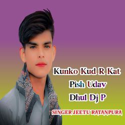 Kunko Kud R Kat Pish Udav Dhul Dj P-N1ktUiMHQHE