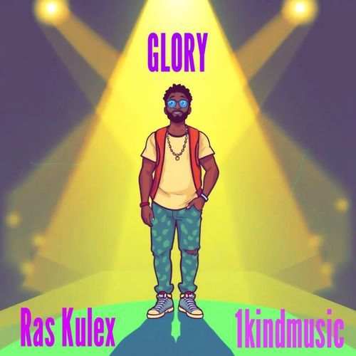 Light Beam cover art
