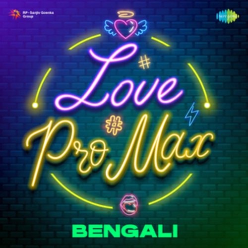 Love Pro Max - Bengali